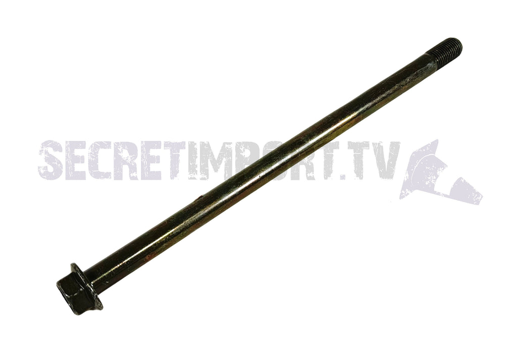 Front Wheel Axle Adly OEM (Adly GTA / GTS-R Only) - Essieu de roue avant Adly OEM (Adly GTA / GTS-R uniquement) - 96000-12225-17G