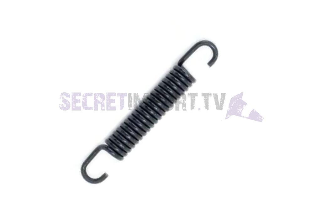 Center Main Stand Spring (Bws/Zuma 50F & 50X) - Ressort de Pied Principal Central (Bws/Zuma 50F et 50X) - 90506-32803-00